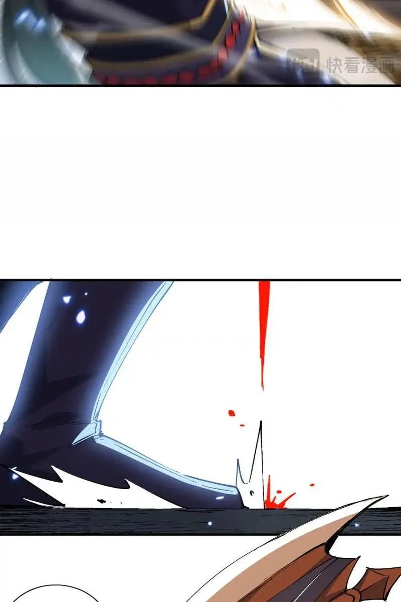 Nữ đồ đệ của ta muốn hắc hóa Chapter 75 - 11