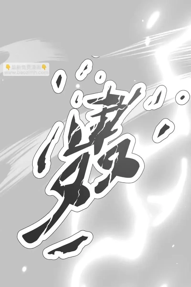 Nữ đồ đệ của ta muốn hắc hóa Chapter 75 - 53