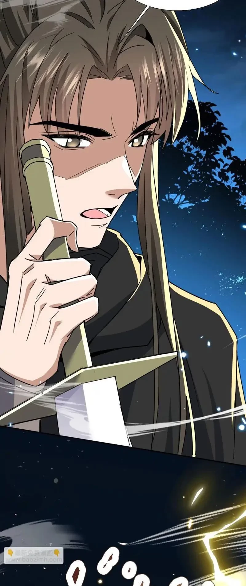 Nữ đồ đệ của ta muốn hắc hóa Chapter 76 - 16