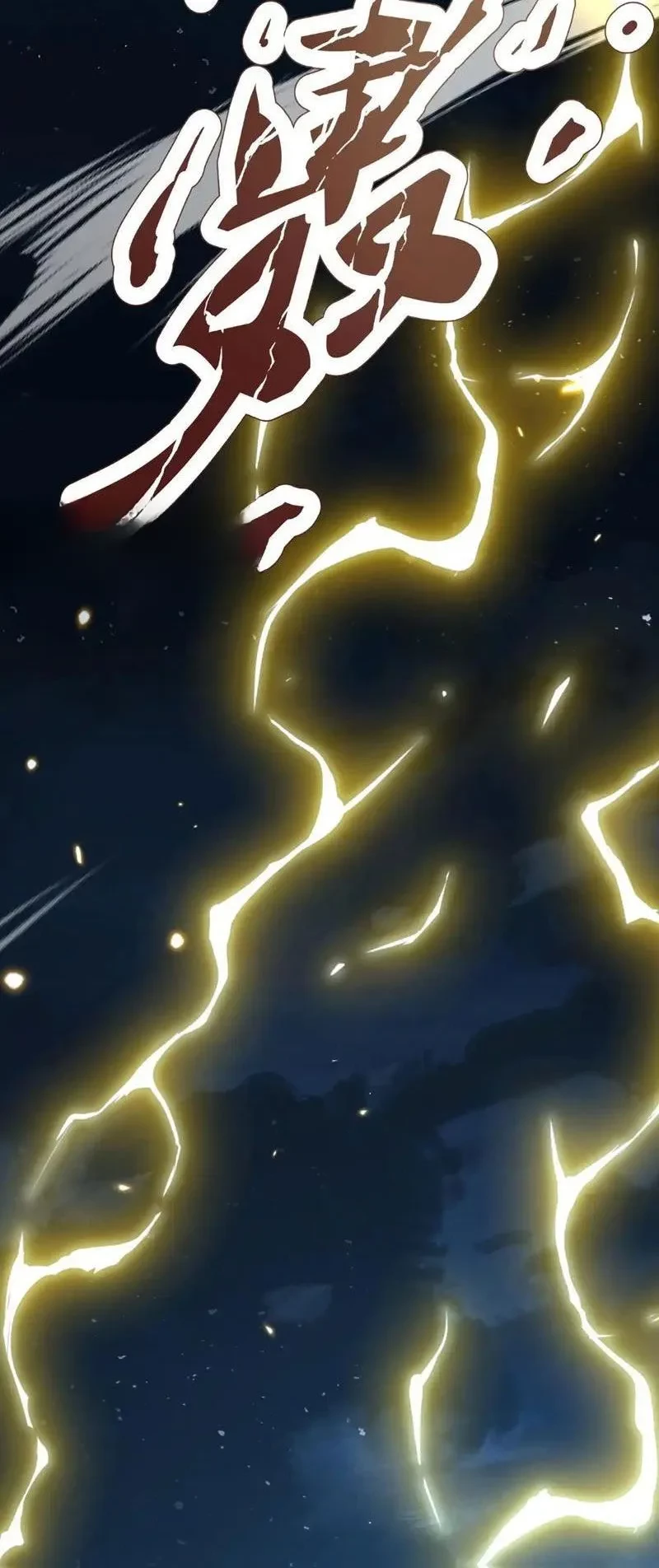 Nữ đồ đệ của ta muốn hắc hóa Chapter 76 - 17