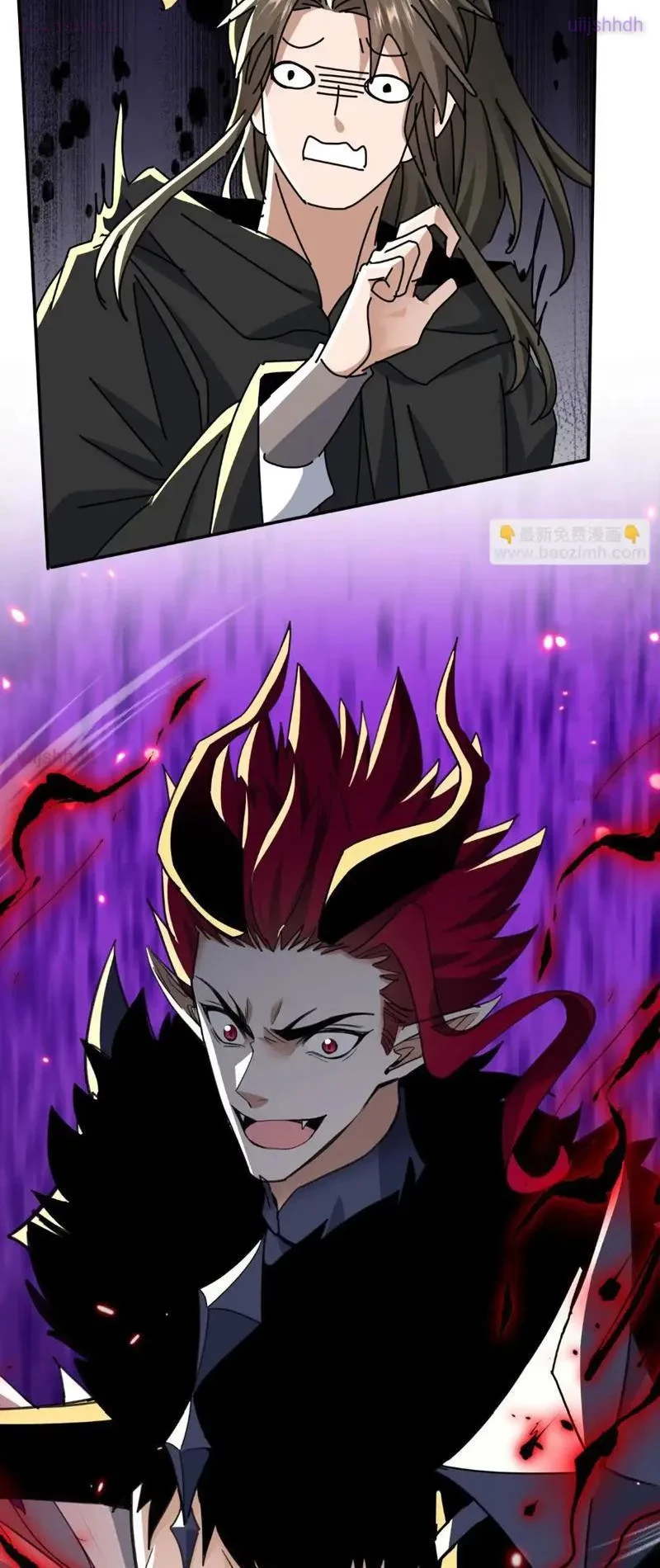 Nữ đồ đệ của ta muốn hắc hóa Chapter 76 - 38