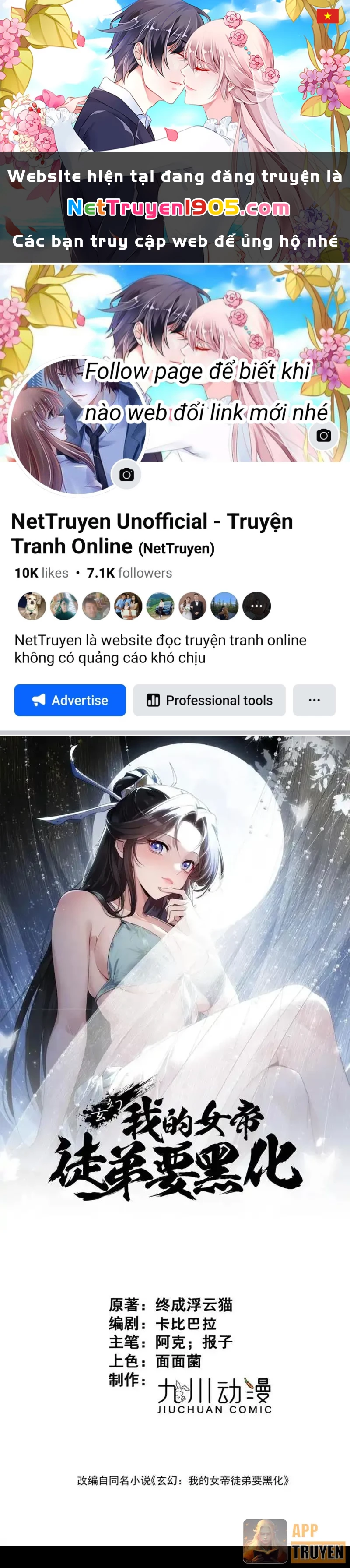 Nữ đồ đệ của ta muốn hắc hóa Chapter 78 - 1