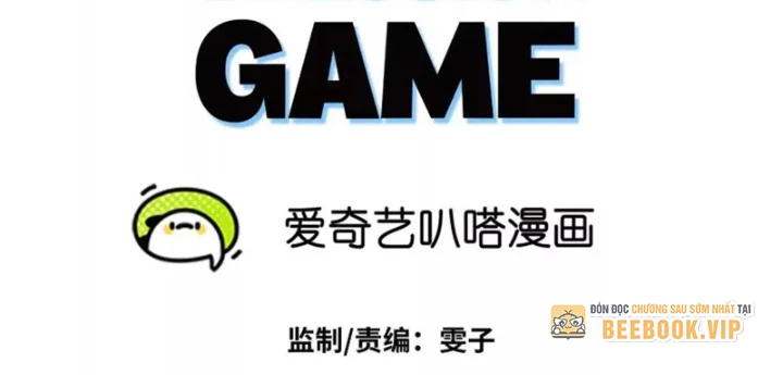 Trò chơi vô vọng Chapter 57 - 20