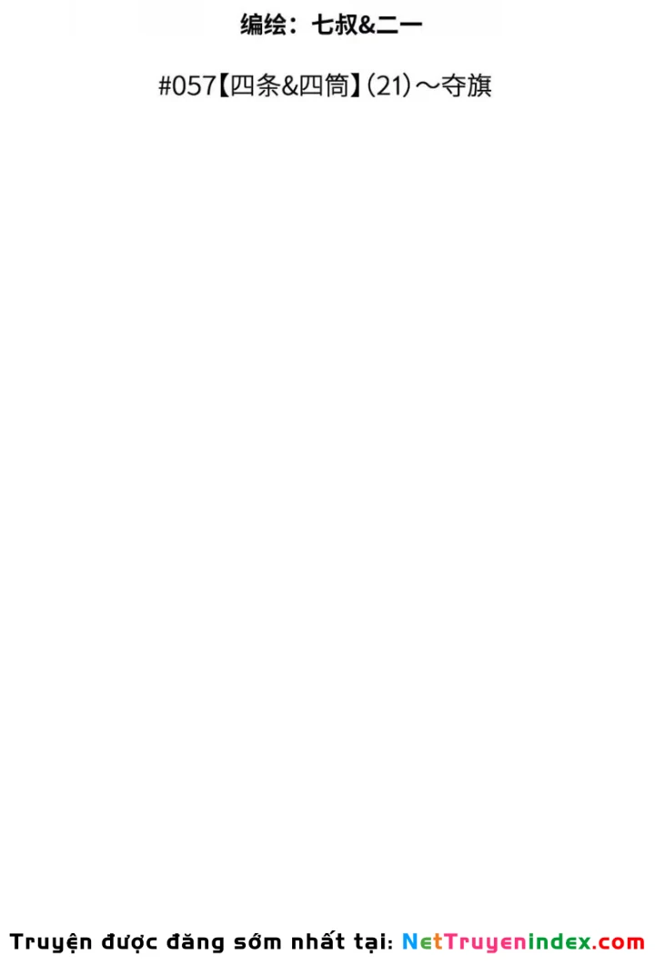 Trò chơi vô vọng Chapter 57 - 21