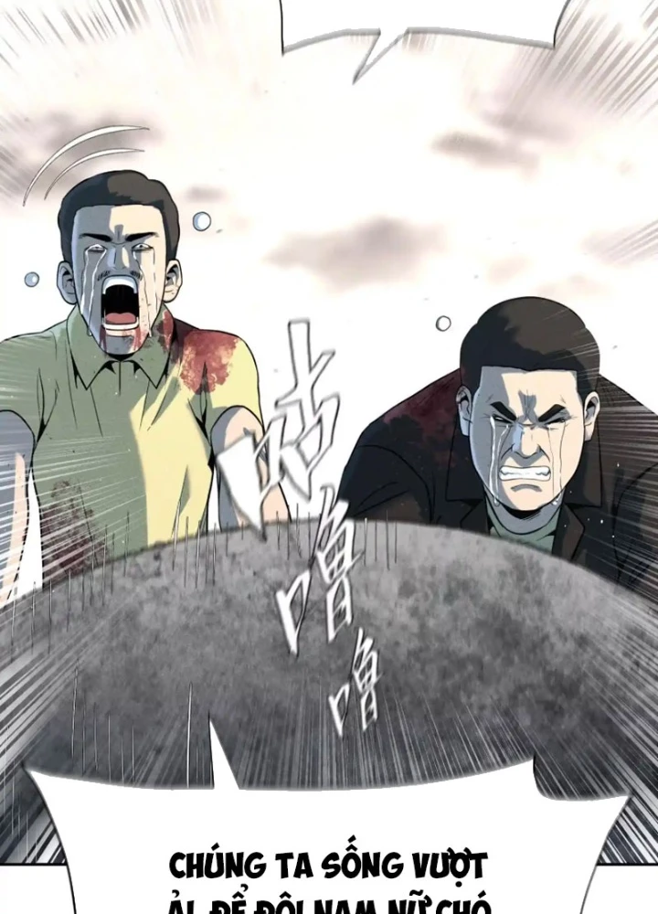 Trò chơi vô vọng Chapter 57 - 81