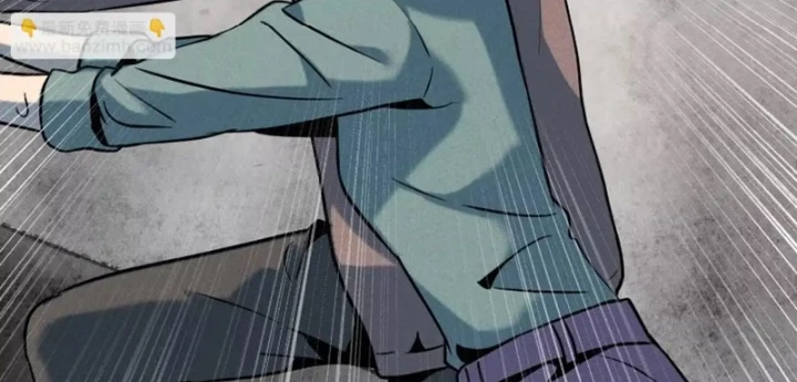 Trò chơi vô vọng Chapter 57 - 104