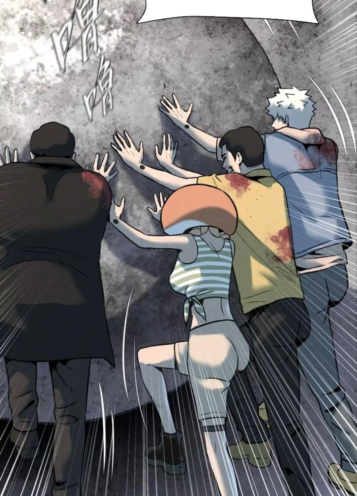 Trò chơi vô vọng Chapter 57 - 111