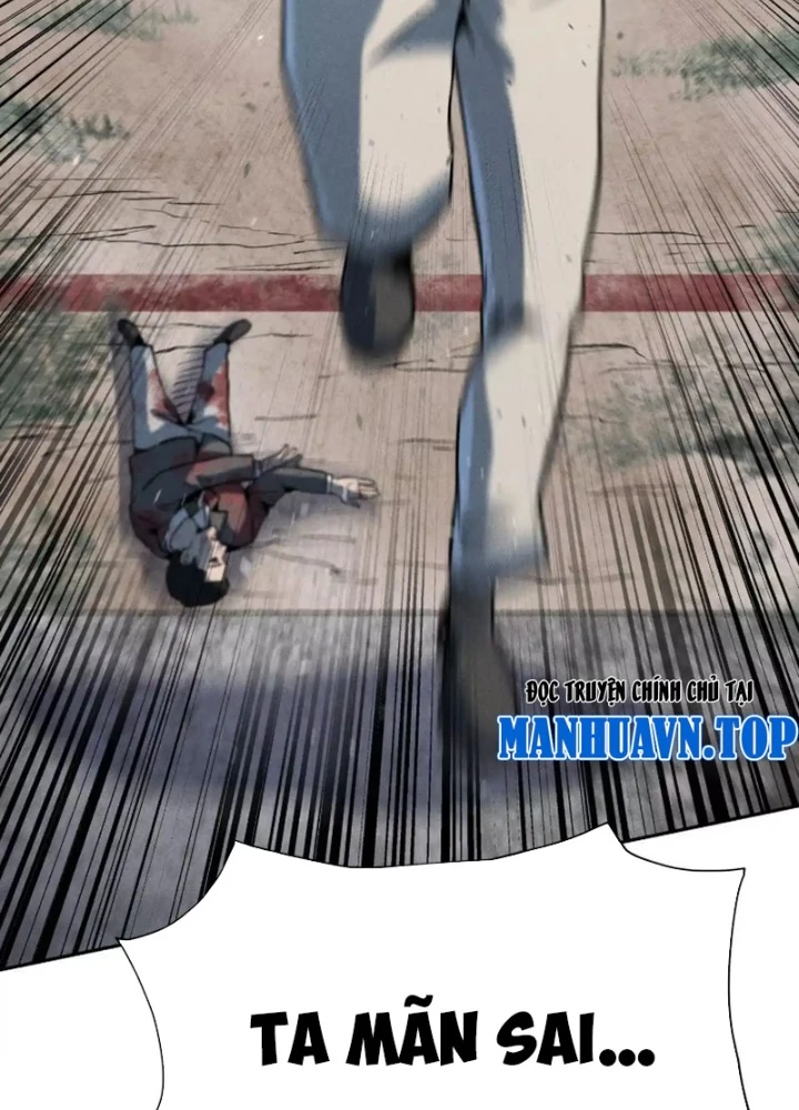 Trò chơi vô vọng Chapter 57 - 125