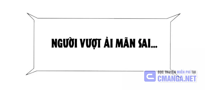 Trò chơi vô vọng Chapter 57 - 130