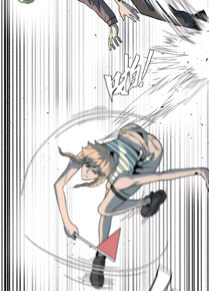 Trò chơi vô vọng Chapter 57 - 187