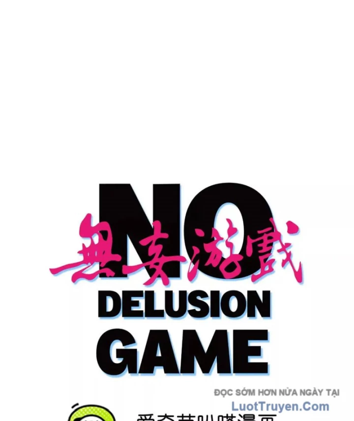 Trò chơi vô vọng Chapter 58 - 4