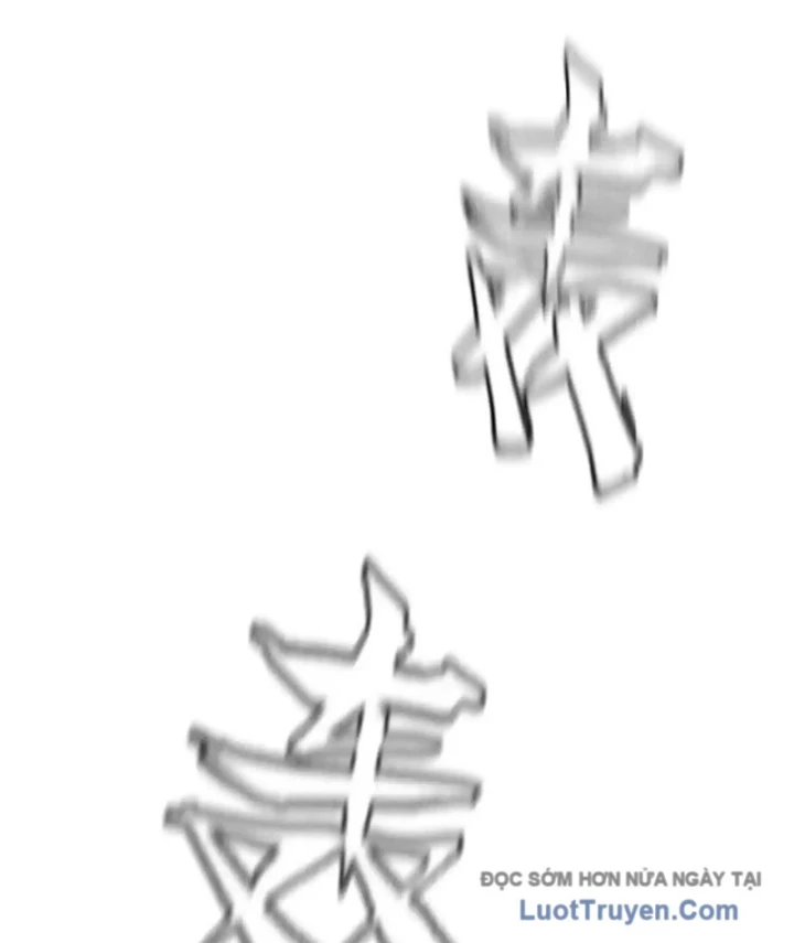 Trò chơi vô vọng Chapter 58 - 112