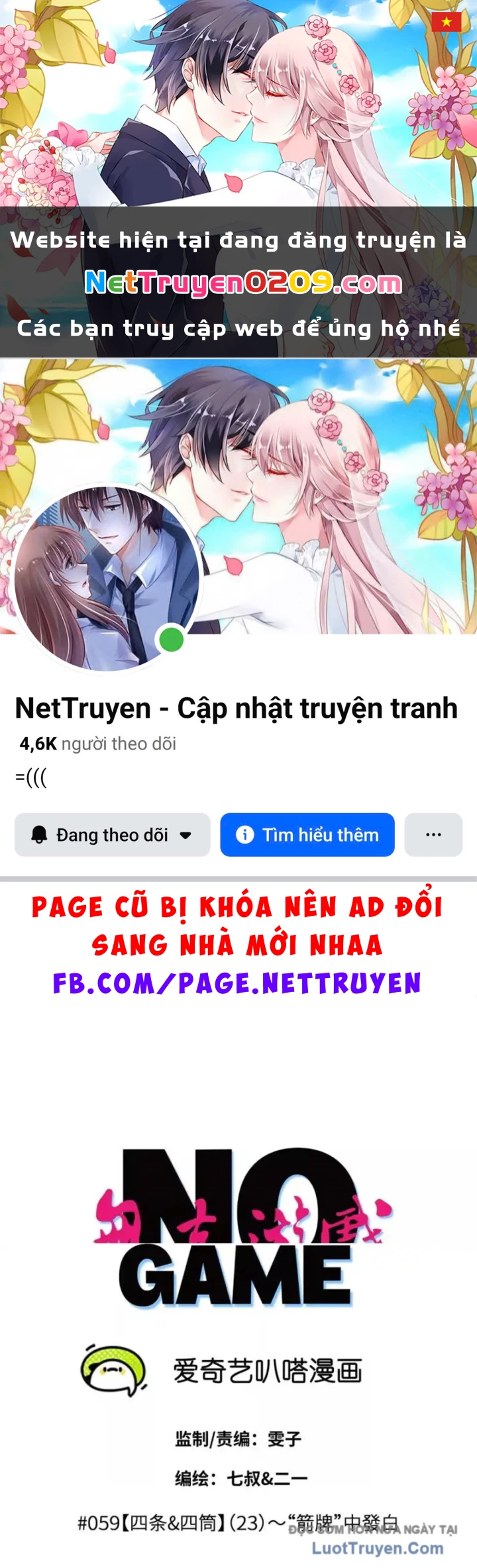 Trò chơi vô vọng Chapter 59 - 1