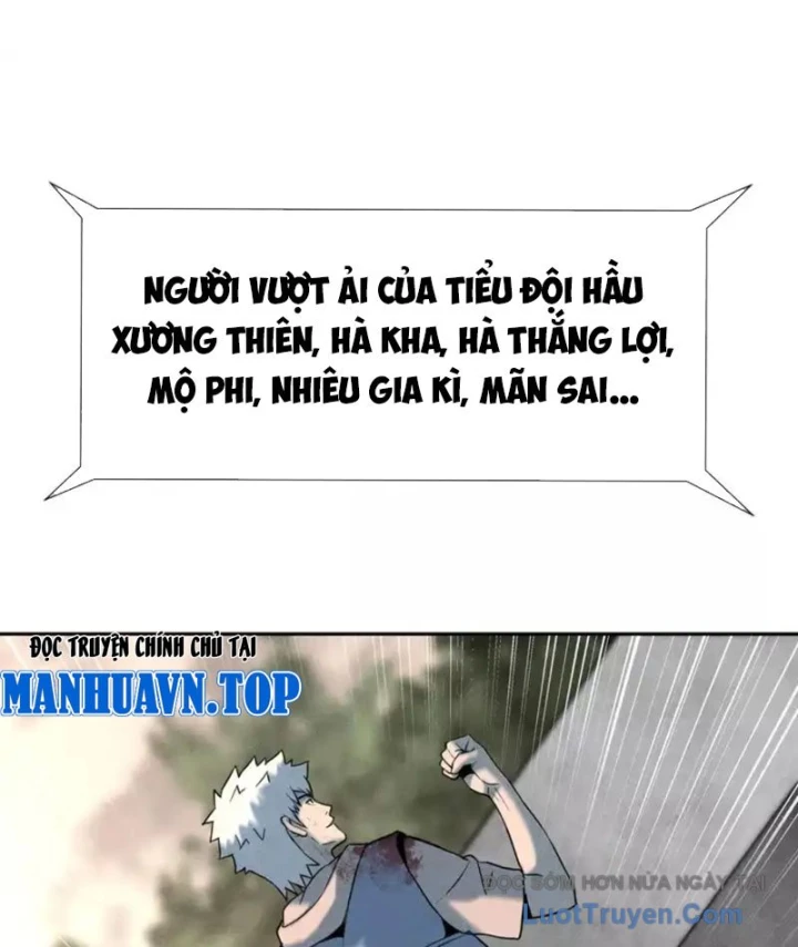 Trò chơi vô vọng Chapter 59 - 3