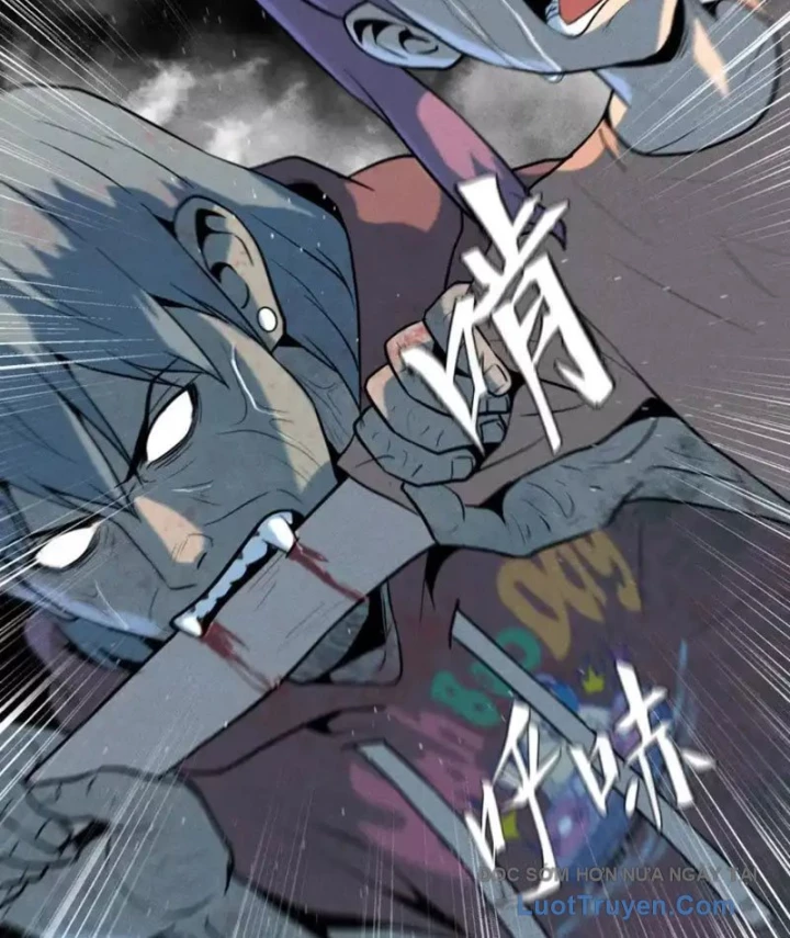 Trò chơi vô vọng Chapter 60 - 12