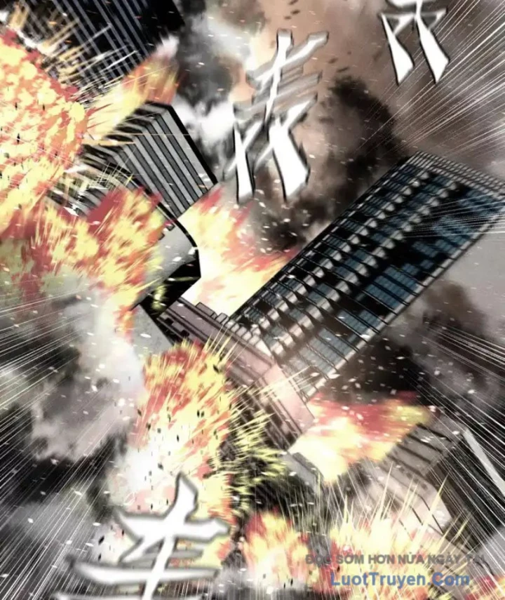 Trò chơi vô vọng Chapter 60 - 17