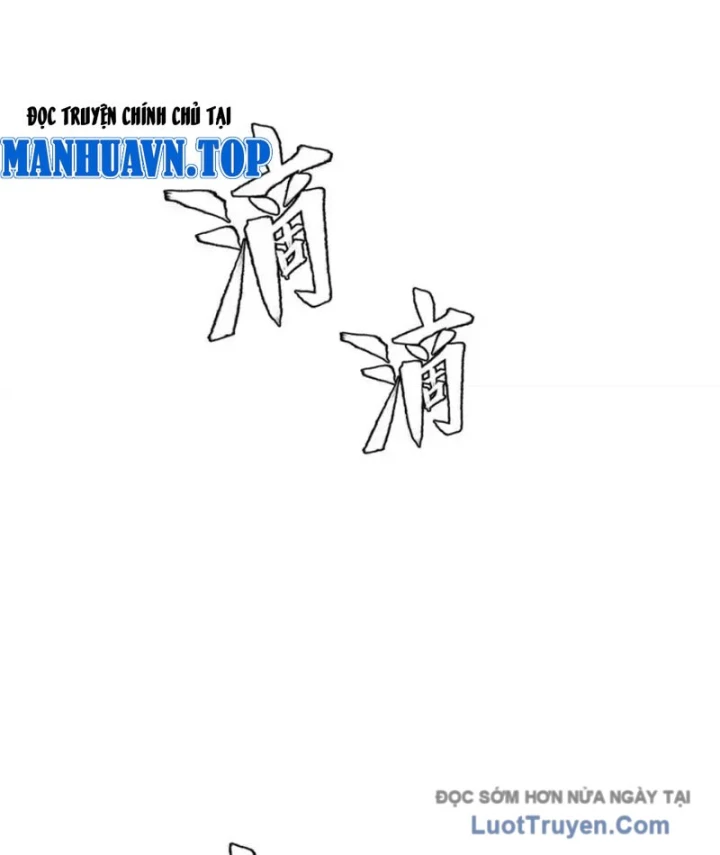 Trò chơi vô vọng Chapter 60 - 156