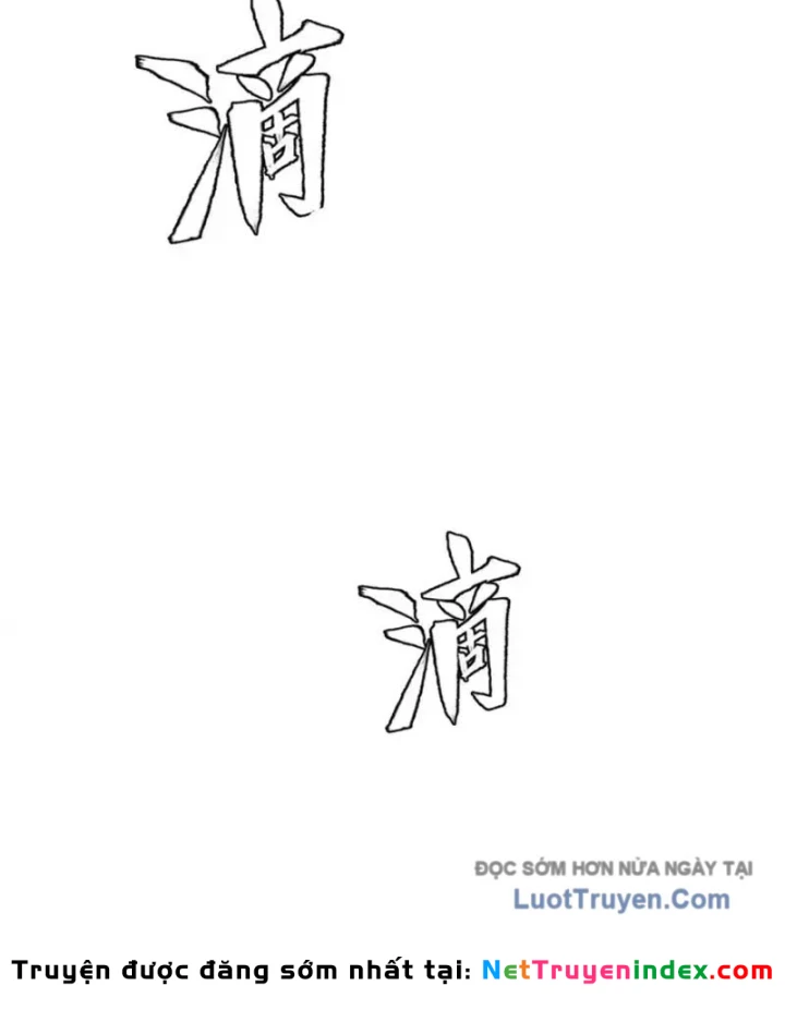 Trò chơi vô vọng Chapter 60 - 157