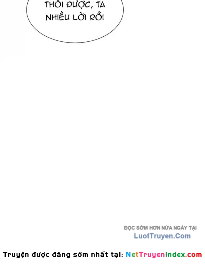 Trò chơi vô vọng Chapter 60 - 165