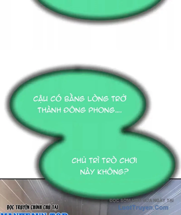 Trò chơi vô vọng Chapter 60 - 218