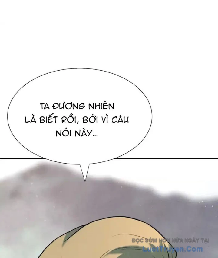 Trò chơi vô vọng Chapter 60 - 235