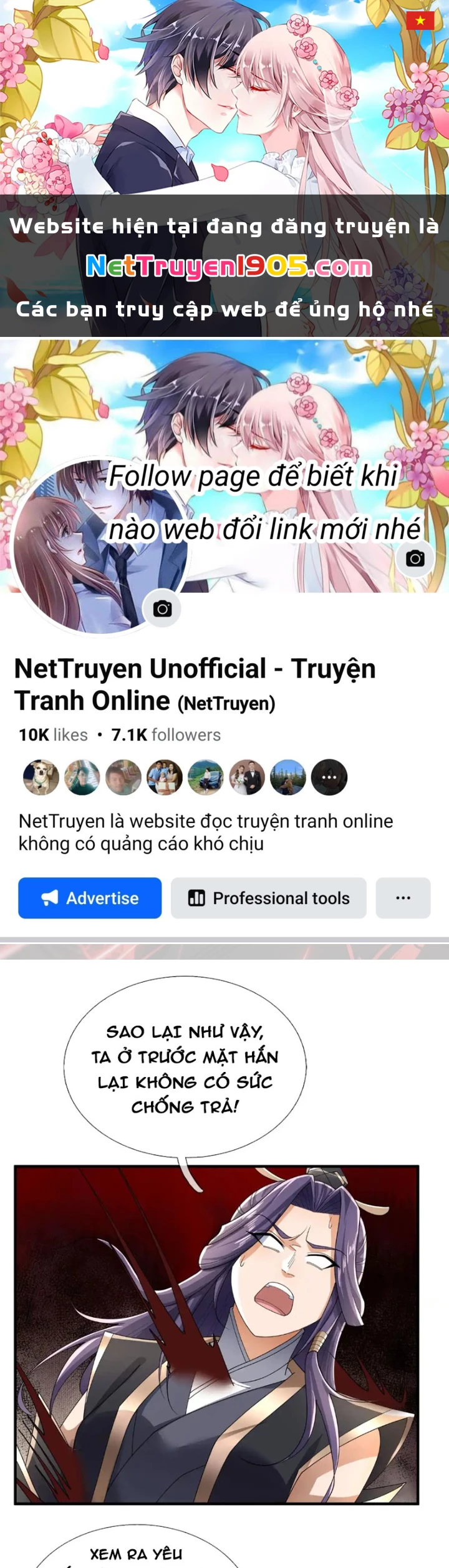 Thu triệu vạn đồ đệ, vi sư vô địch thế gian Chapter 205 - 1