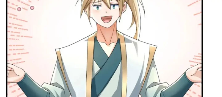 Thu triệu vạn đồ đệ, vi sư vô địch thế gian Chapter 205 - 8