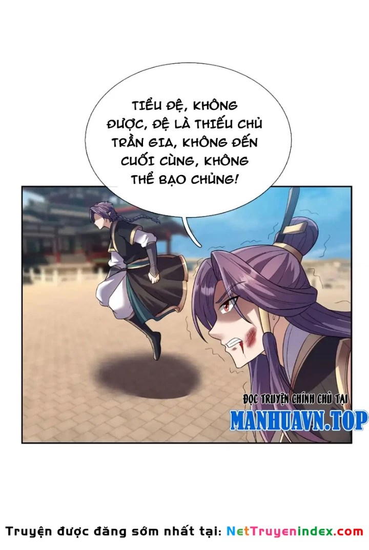 Thu triệu vạn đồ đệ, vi sư vô địch thế gian Chapter 205 - 13