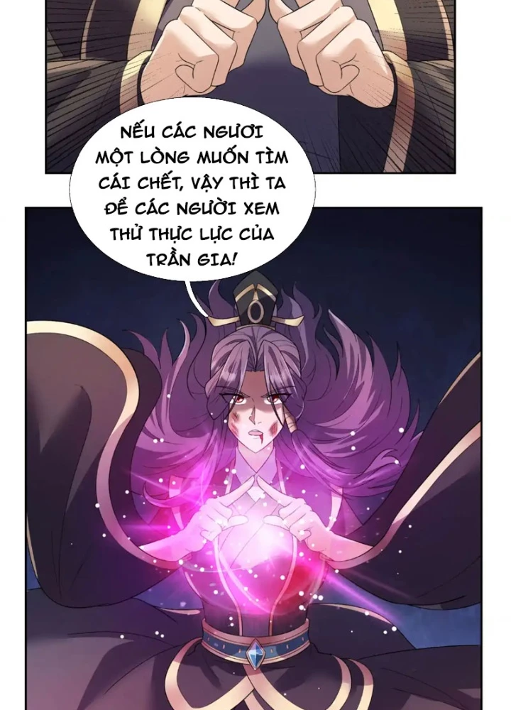 Thu triệu vạn đồ đệ, vi sư vô địch thế gian Chapter 205 - 15