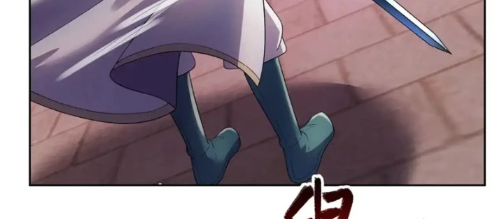 Thu triệu vạn đồ đệ, vi sư vô địch thế gian Chapter 205 - 18