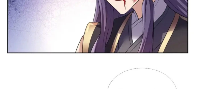 Thu triệu vạn đồ đệ, vi sư vô địch thế gian Chapter 205 - 24