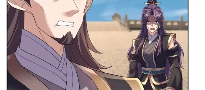 Thu triệu vạn đồ đệ, vi sư vô địch thế gian Chapter 205 - 28