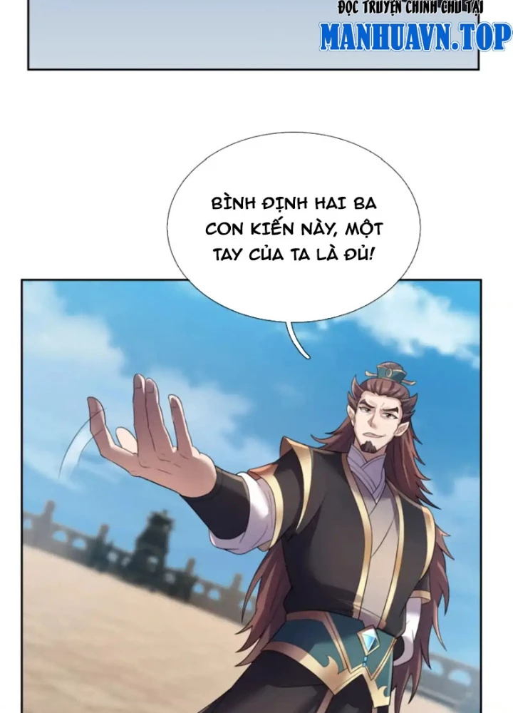 Thu triệu vạn đồ đệ, vi sư vô địch thế gian Chapter 205 - 33