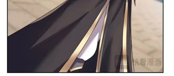 Thu triệu vạn đồ đệ, vi sư vô địch thế gian Chapter 205 - 34