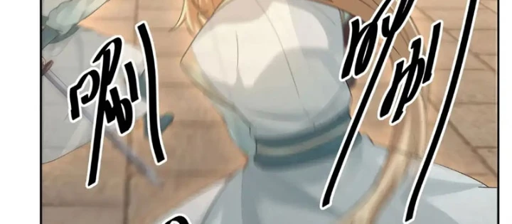 Thu triệu vạn đồ đệ, vi sư vô địch thế gian Chapter 205 - 68