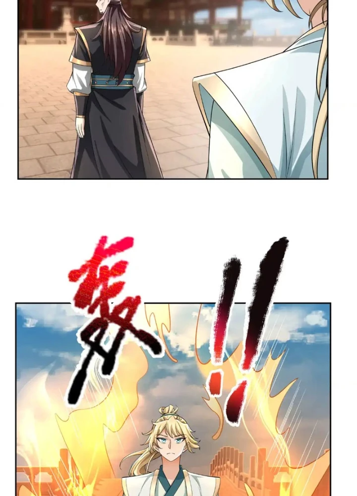 Thu triệu vạn đồ đệ, vi sư vô địch thế gian Chapter 205 - 113