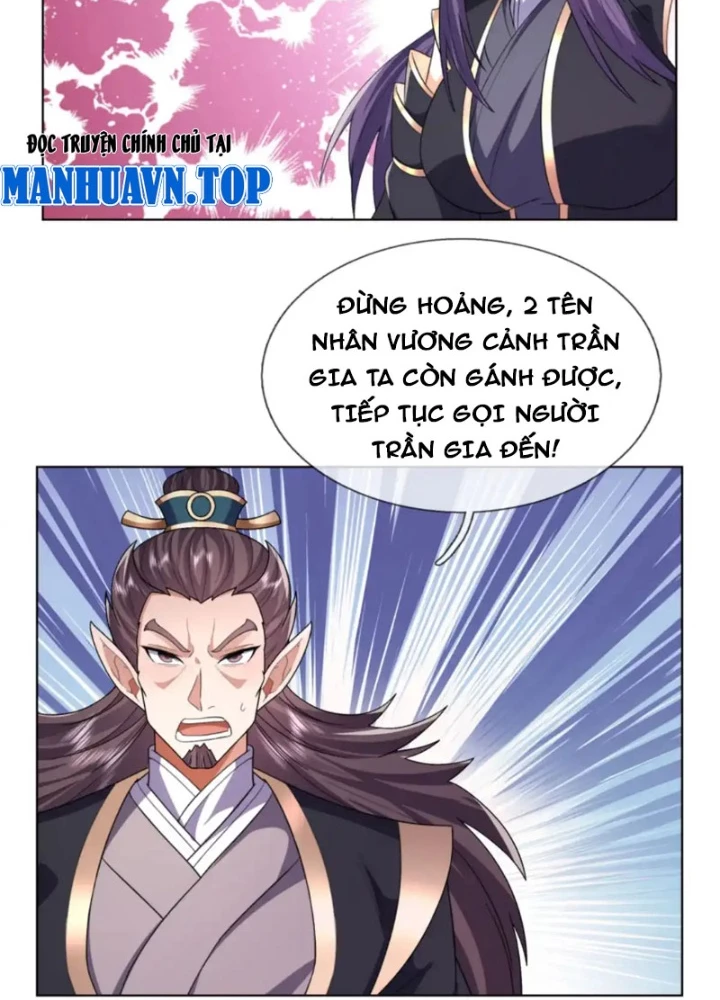 Thu triệu vạn đồ đệ, vi sư vô địch thế gian Chapter 205 - 121