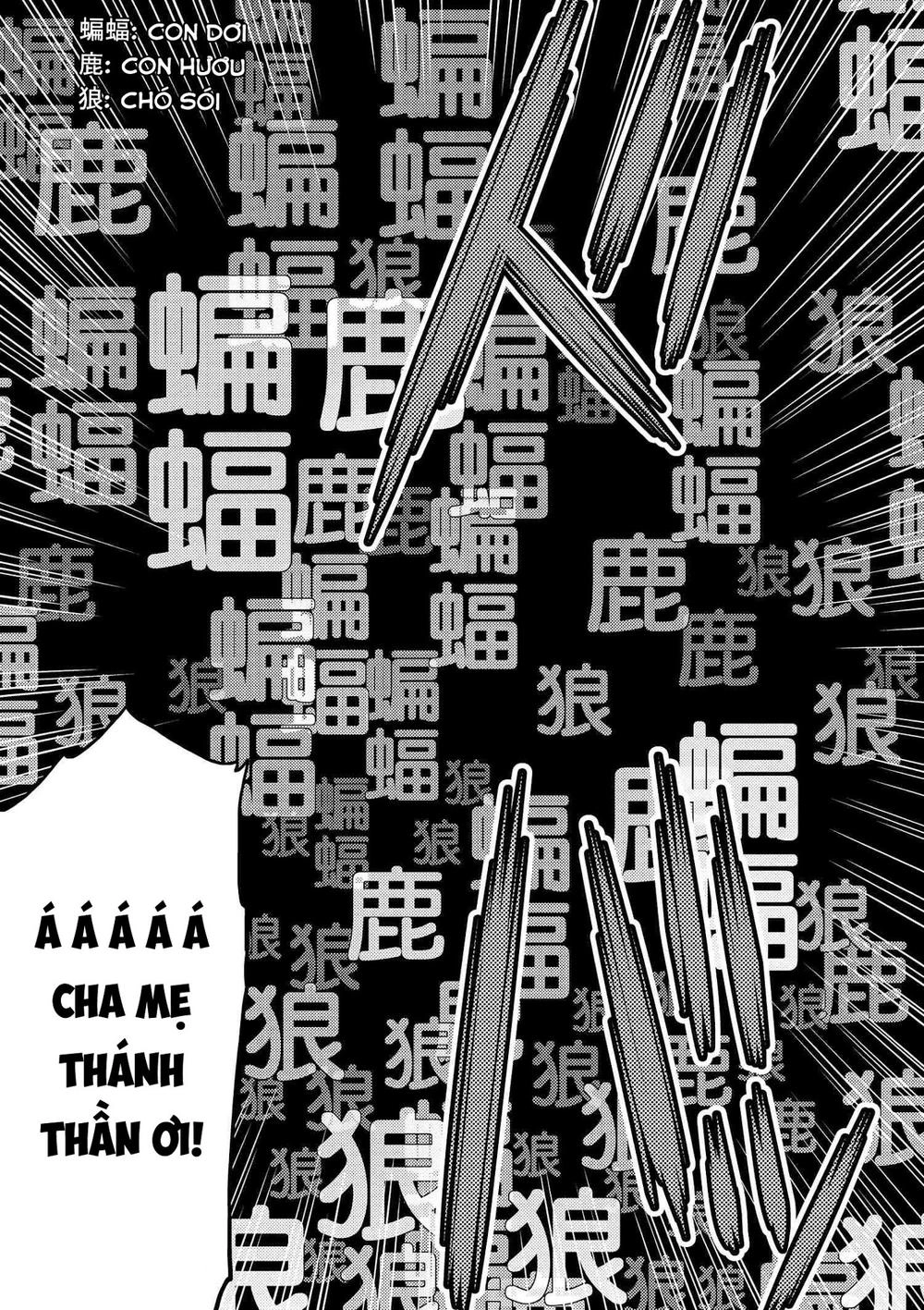 Tái Sinh Thành Nhện Chapter 2 - 2