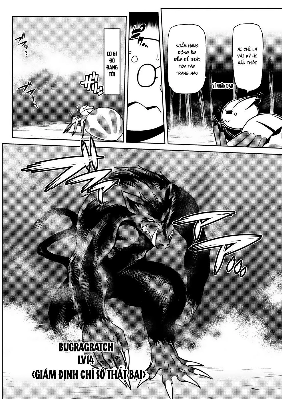 Tái Sinh Thành Nhện Chapter 17 - 14