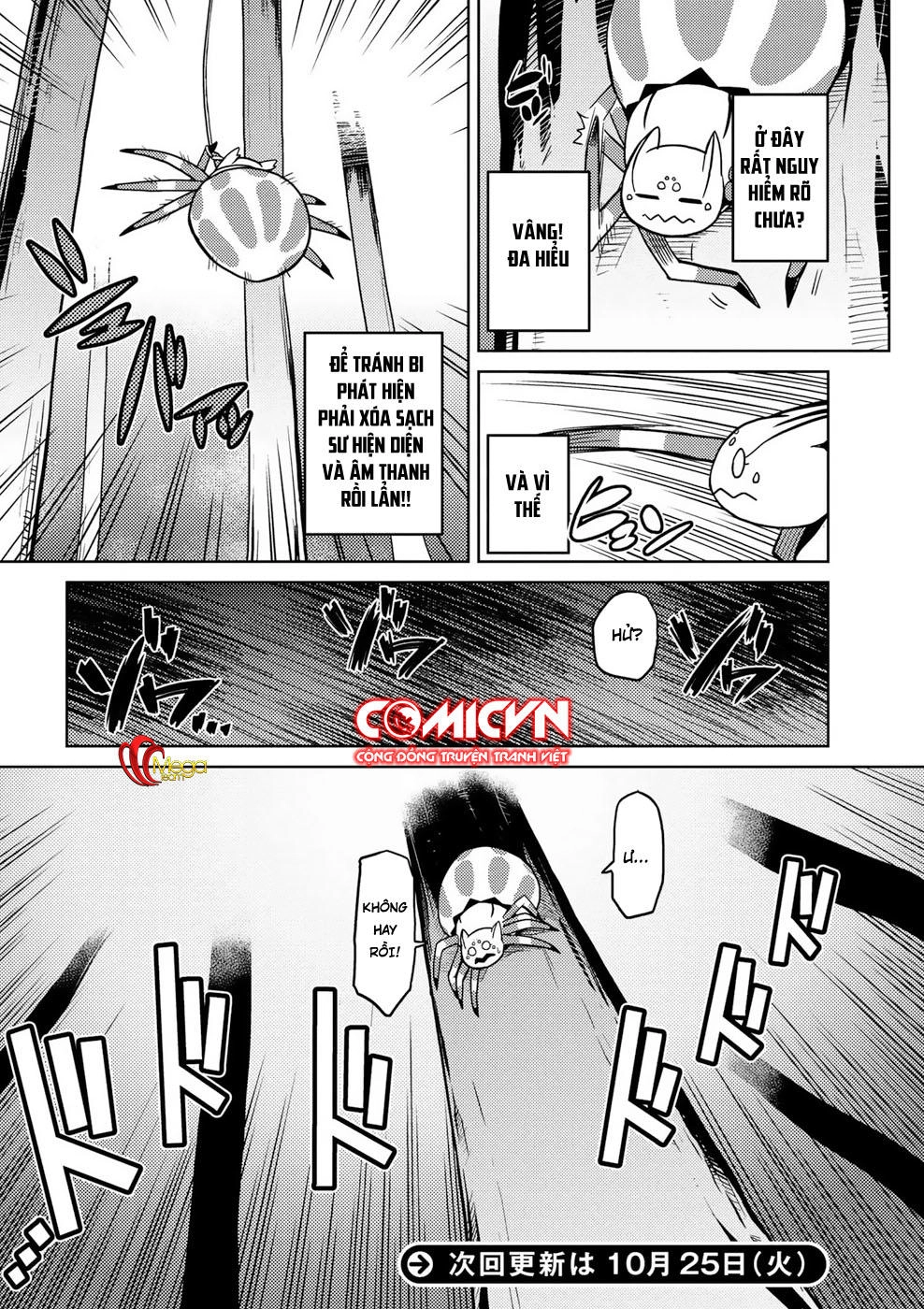 Tái Sinh Thành Nhện Chapter 17 - 16