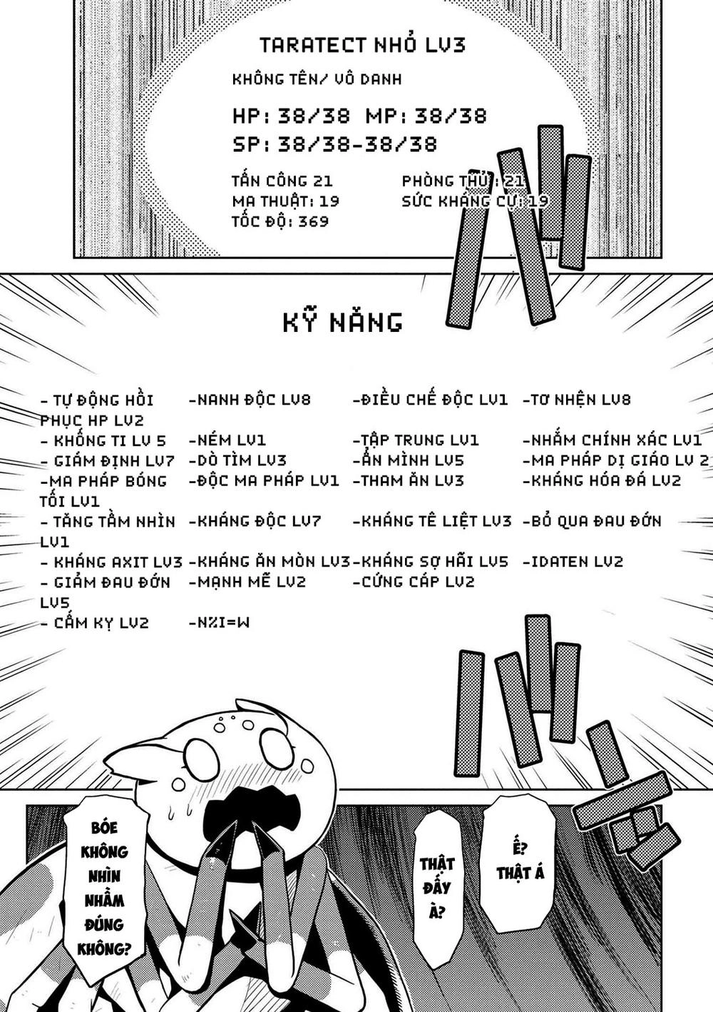 Tái Sinh Thành Nhện Chapter 18 - 3