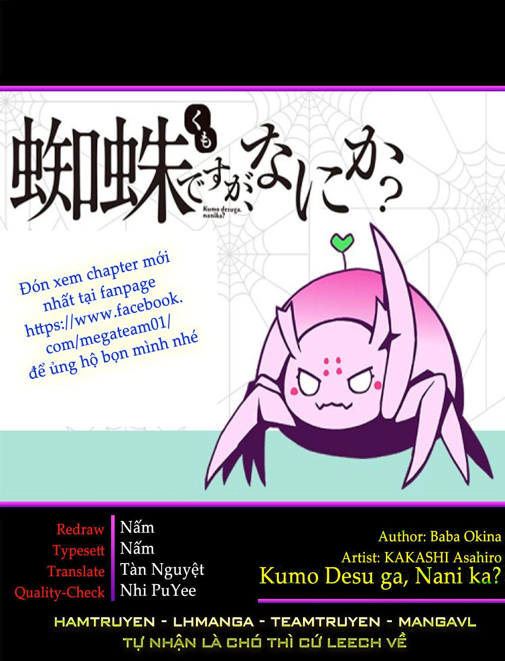 Tái Sinh Thành Nhện Chapter 21 - 16