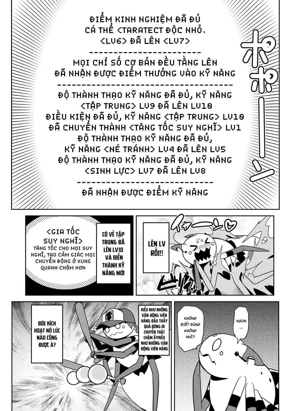 Tái Sinh Thành Nhện Chapter 31 - 7