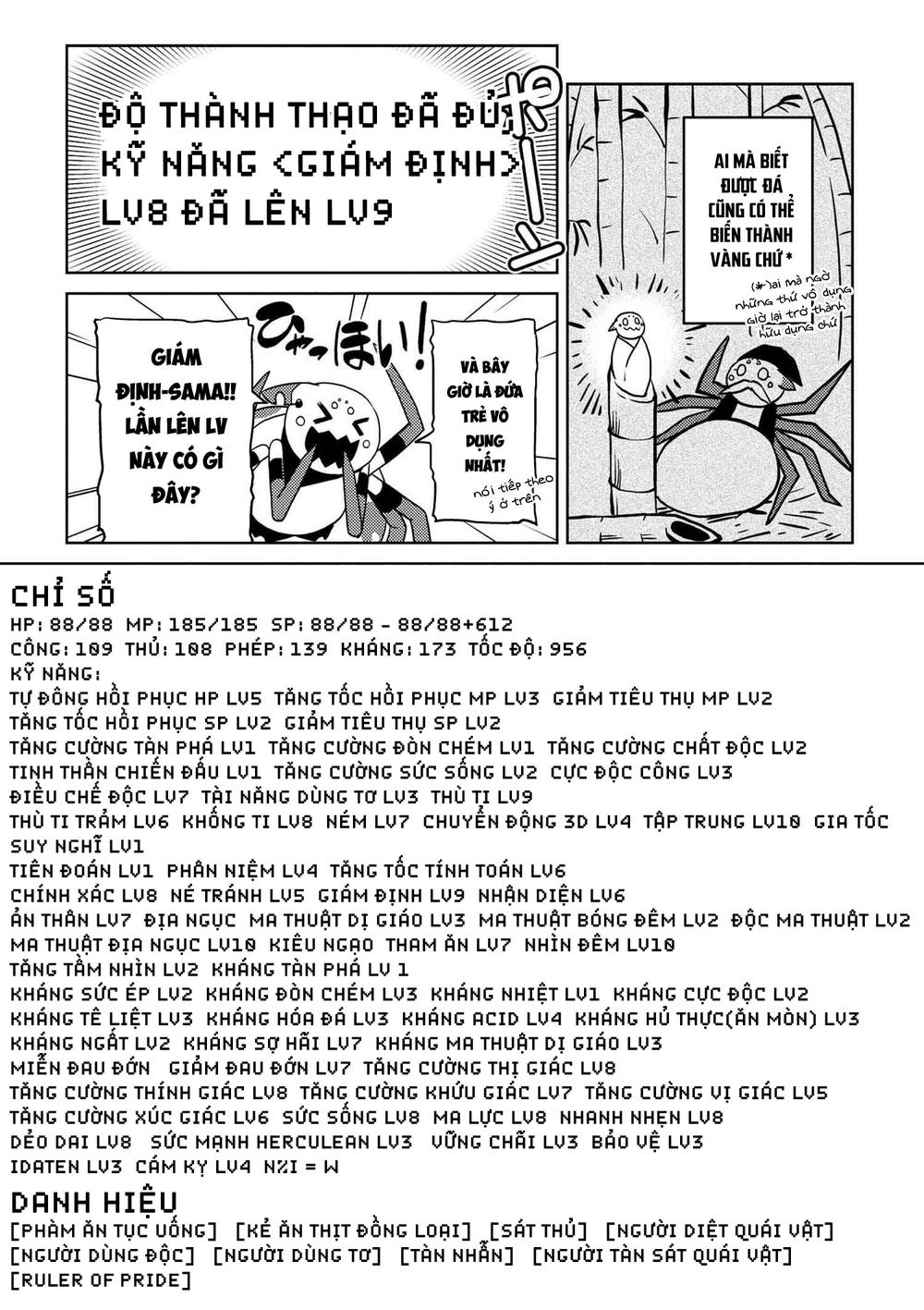 Tái Sinh Thành Nhện Chapter 31 - 10