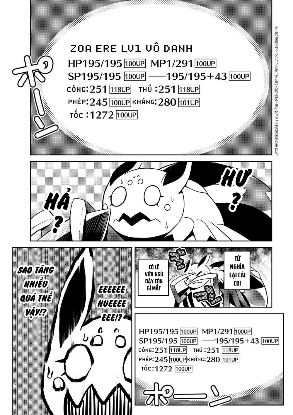 Tái Sinh Thành Nhện Chapter 36 - 4