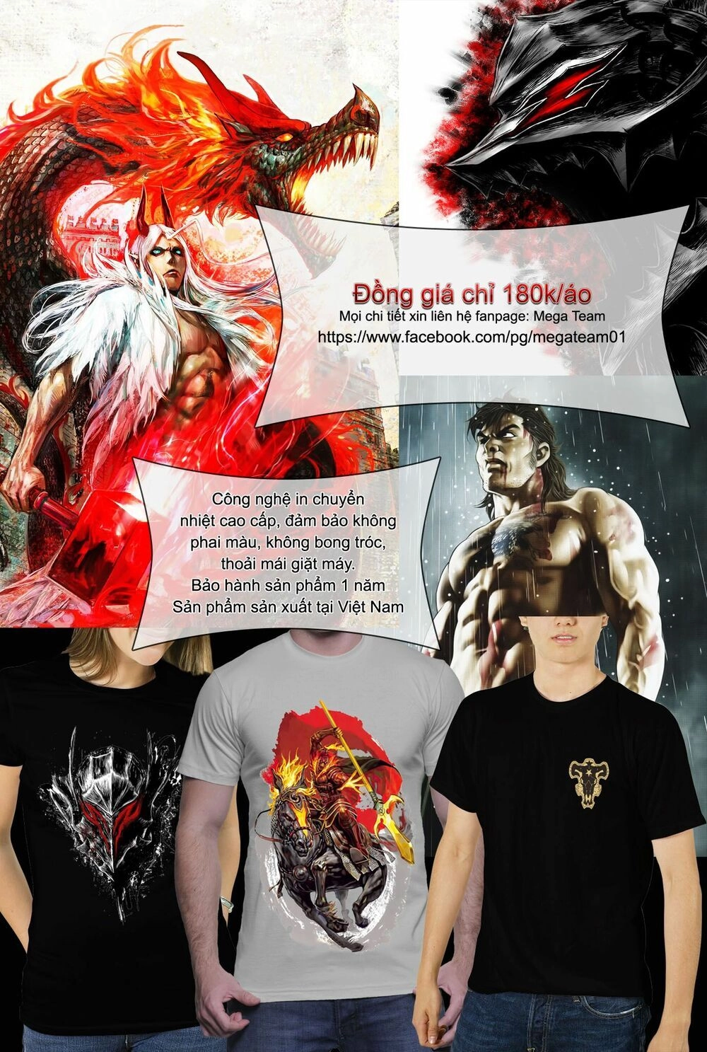 Tái Sinh Thành Nhện Chapter 46 - 17