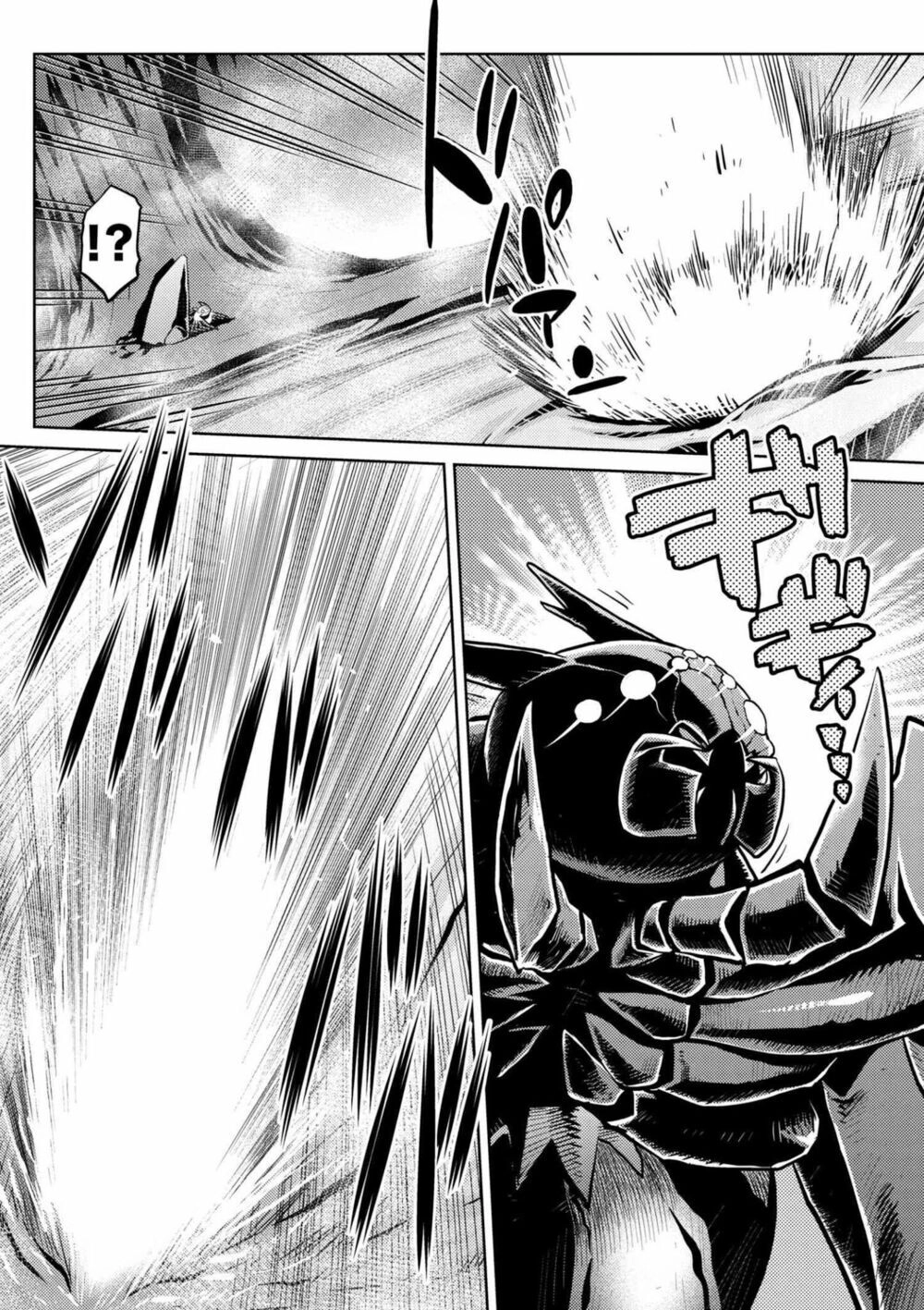 Tái Sinh Thành Nhện Chapter 47 - 4