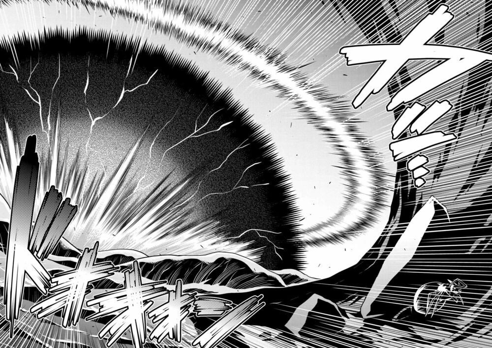 Tái Sinh Thành Nhện Chapter 47 - 8