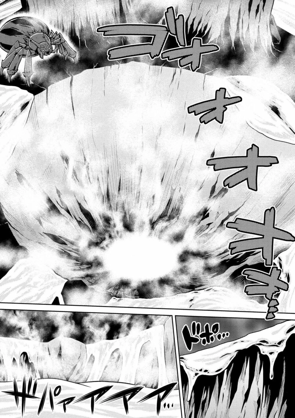 Tái Sinh Thành Nhện Chapter 47 - 9