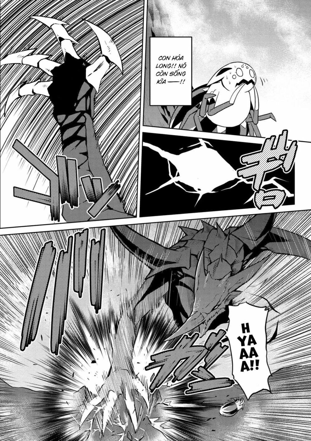 Tái Sinh Thành Nhện Chapter 47 - 15